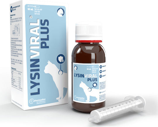 Pharmadiet Lysinviral Plus Βιταμίνη για Ενίσχυση Ανοσοποιητικού 50ml