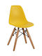Kids Chair Kid Yellow 30.5x33x59cm