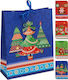 Zaros Zaros Papier-Weihnachtsgeschenkverpackung Tasche 26x10x32cm Verschiedene Designs oder Farben