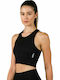 GSA Women's Sports Bra without Padding Black