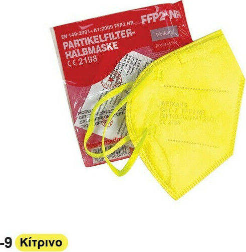 Weikang FFP2 NR Filtering Half Mask in individueller Verpackung Schutzmaske FFP2 Gelb 20Stück