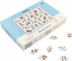 Kamasutra Puzzle