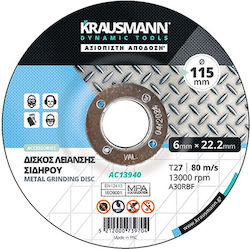 Krausmann Δίσκος Λείανσης Μετάλλου 180mm Σετ 5τμχ