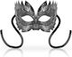 Ohmama Ohmama BDSM Μάσκα Venetian Eyemask Version 1 Silver