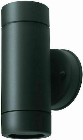Lineme Spot 8.8x15.8x15.8 cm