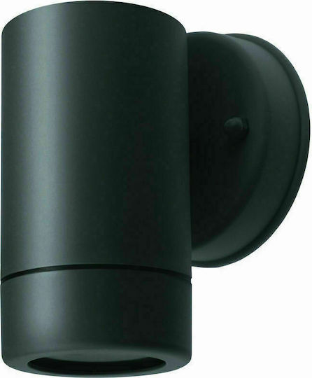 Lineme Wall-Mounted Outdoor Spot Light GU10 IP44 6x8.8x11.9εκ.