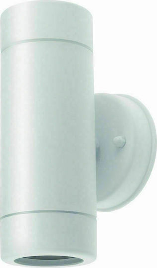 Lineme Wall-Mounted Outdoor Lighting Spot 8.8x15.8cm