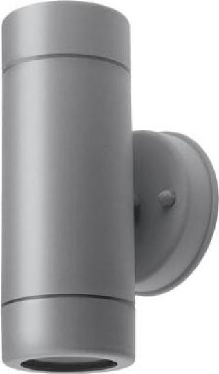 Lineme Wall-Mounted Outdoor Spot Light GU10 IP44 Double Beam 8.8x15.8εκ.