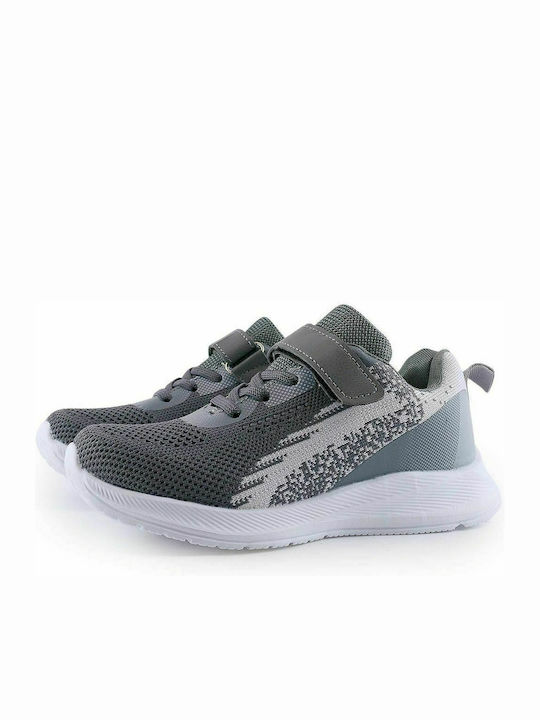 Kids Sneakers with Scratch Gray