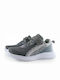 Kids Sneakers with Scratch Gray