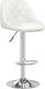 Stool Bar with Back & Adjustable Height White 2pcs 44x46x82-103cm