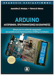 Arduino , Algorithmics, Programming and Applications