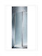 Starlet Side Panel Feste Seite für Dusche 80x180cm Stoff