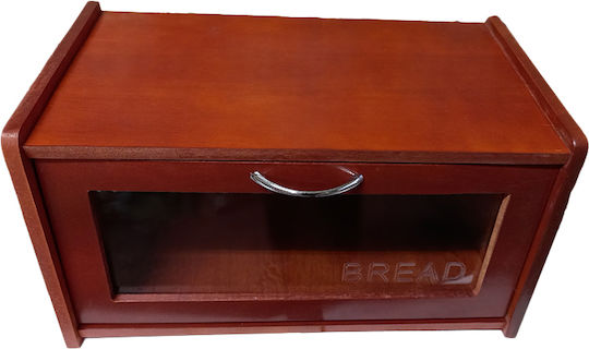 Karvounis Bread Box with Lid Wooden Brown 37x21x16.5cm