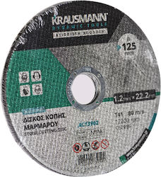 Krausmann Δίσκος Κοπής Δομικών Υλικών Krausmann Δίσκος Κοπής Δομικών Υλικών