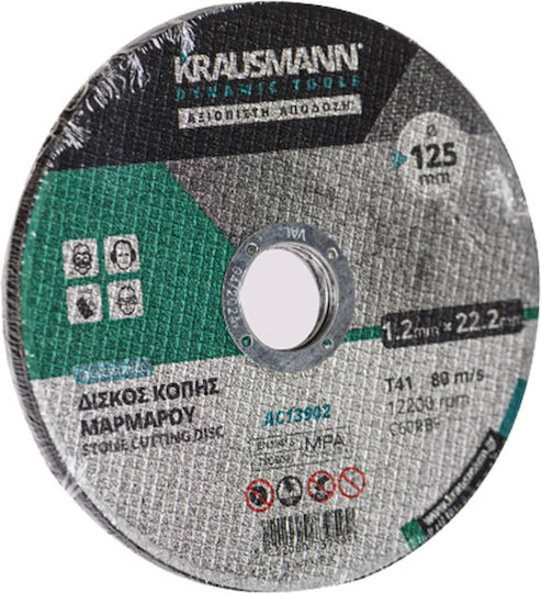Krausmann Marble Cutting Disc Cutting Disc Construction Materials Hole Diameter 125mm 1pcs
