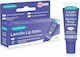 Kite Hellas Lansinoh Lanolin Lip Balm 7gr