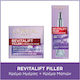 L'Oreal Paris Revitalift Filler Σετ Περιποίησης για Ενυδάτωση & Σύσφιξη