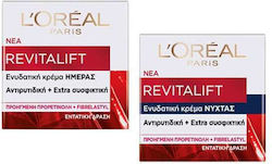 L'Oreal Paris Revitalift Classic Set Îngrijire pentru Anti-îmbătrânire & Hidratare L'Oreal Paris Revitalift Classic Set Îngrijire pentru Anti-îmbătrânire & Hidratare