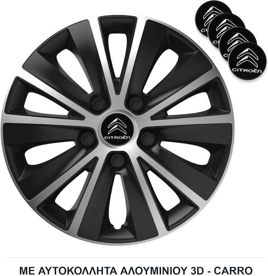 Versaco Σετ Τάσια Αυτοκινήτου Rapide με σήμα Citroen 4τμχ 14" Μαύρο/Ασημί