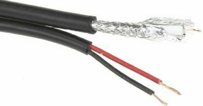 CCTV Connecting Cable FTT7-001