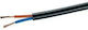 CHaralampidis Power Cord with Cable Properties 2x0.5mm² in Black Colour 1m Flexible 0801A