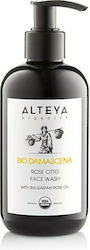 Alteya Organics Organic Rose Gel Καθαρισμού Προσώπου 250ml Alteya Organics Organic Rose Gel Καθαρισμού Προσώπου 250ml