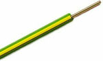 CHaralampidis 0837Α Power Cord with Diameter 1x4mm² in Yellow Color 1m