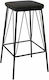 Табуретка Бар Метално Panton Черно 43x43x76бр