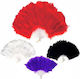Feathers Carnival Accessory with Down 1pcs (Μiscellaneous Designs/Colors)