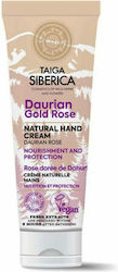 Natura Siberica Taiga Siberica Durian Gold Rose Κρέμα Χεριών 75ml Natura Siberica Taiga Siberica Durian Gold Rose Κρέμα Χεριών 75ml