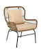 Outdoor Armchair Wooden Salsa Max Natural / Beige Pillow with Cushion 64x69x89cm