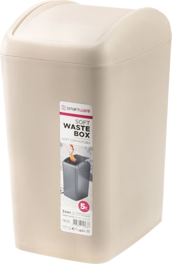 Viosarp Viosarp Plastic Waste Bin with Oscillating Lid Beige 20L