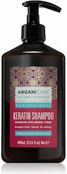 Arganicare Keratin Sampon de Par Reconstrucție/Hrană 400ml Arganicare Keratin Sampon de Par Reconstrucție/Hrană 400ml
