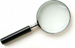 Mallfox Magnifying Lens Magnifying Lens