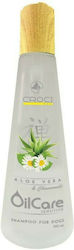 Croci OilCare Sensitive Шампоан За Кучета Дерма...