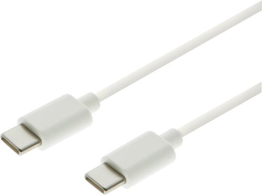 Green Mouse USB Typ-C Kabel USB-C Männlich - USB-C Weiß 2m