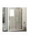 Karag Flora 600 Shower Screen for Shower with Sliding Door 220x190cm Satine Cromo