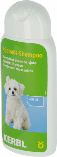 Kerbl Jojoba Oil Shampoo Σαμπουάν Σκύλου 200ml