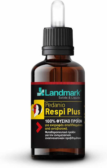 Landmark Pedanio Respi Добавка за Хранене за Птици 15ml