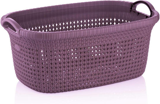 Viosarp Καλάθι Αποθήκευσης Πλαστικό Καφέ 57x36x25cm