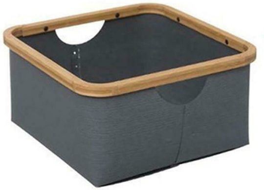 Atmosphera Storage Basket Plastic Gray 28.8x28.8x15cm 1pcs
