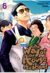 The Way of the Househusband, Vol. 6