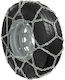 Lampa Cargo Professional GR35 Αντιολισθητικές Αλυσίδες Φορτηγού 2τμχ