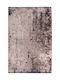 Viokarpet Code 12254-V Rug Rectangular Brown