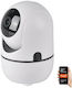 IP Surveillance Camera Wi-Fi 1080p Full HD with Two-Way Communication