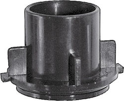 Sera Rotor Chamber Lid Ba 250/400 Aquarium Filt...