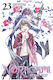 Noragami, Stray God 23 Vol. 23