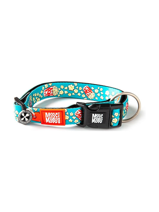 Max & Molly Popcorn Κολάρο Σκύλου Small 15mm x 28 - 45cm
