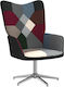 Μπερζέρα Περιστρεφόμενη Patchwork 62x68x98cm